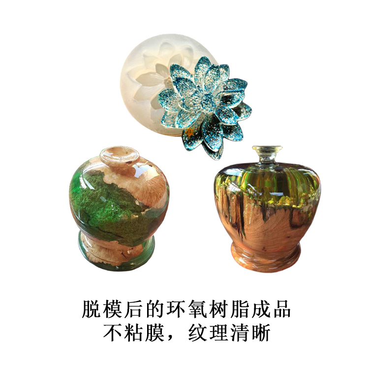 環(huán)氧樹(shù)脂成品