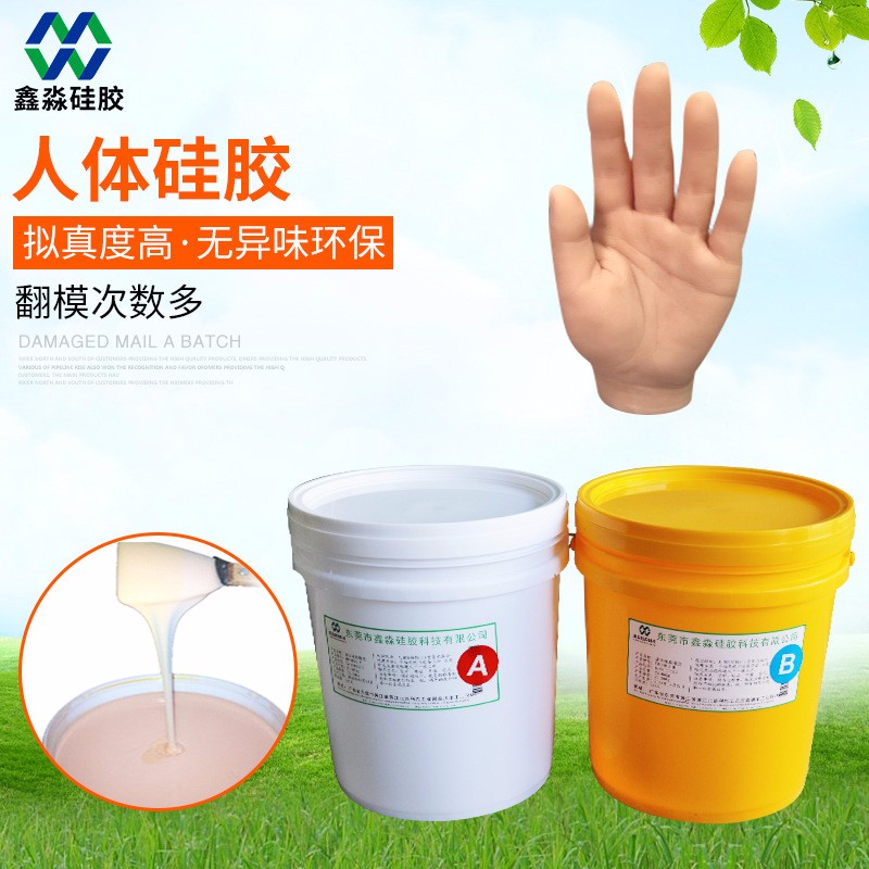 仿真人體硅膠助力影視行業(yè)“騰飛”，因它更震撼